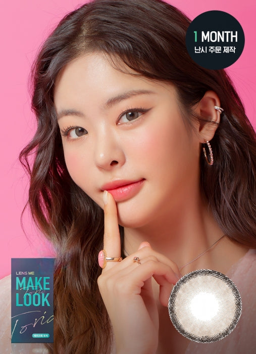 [Toric] Makelook Blonty Milk Choco