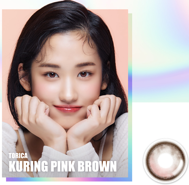 [Toric] Kuring Pink Brown
