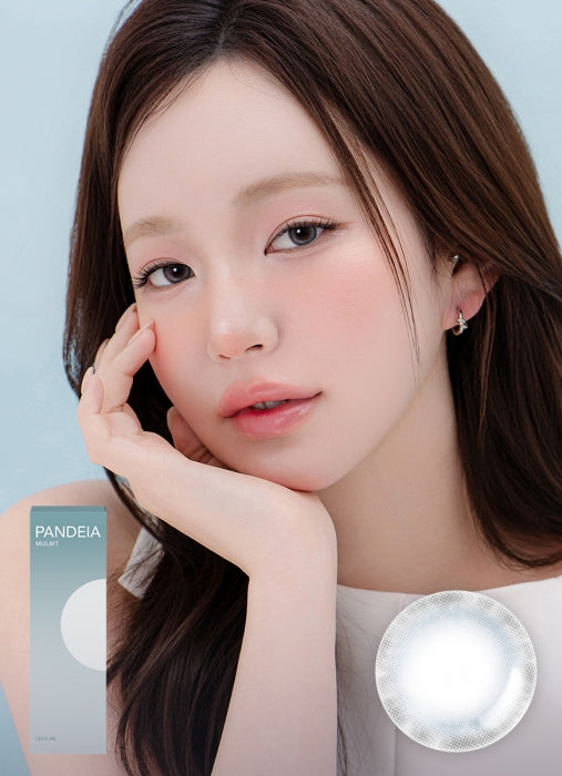 [Myopia] Pandeia Blue 1Day 10P