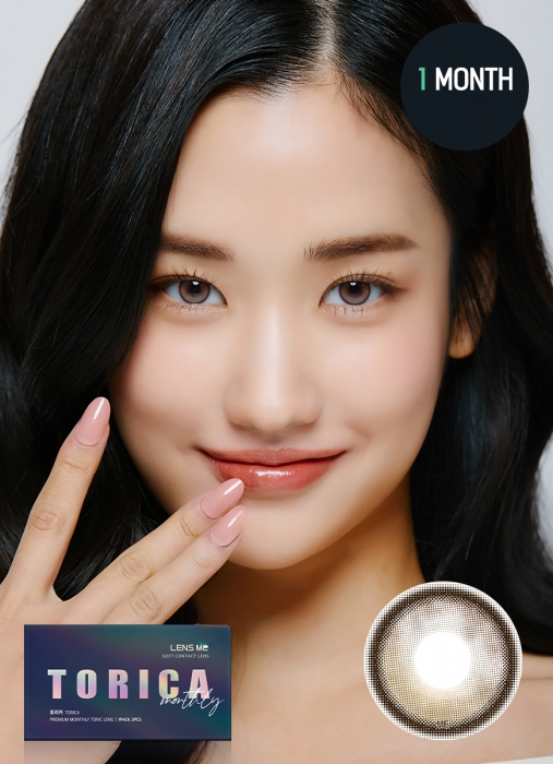 [Toric] Kuring Beige