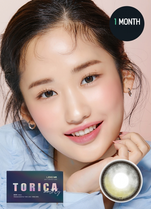 [Toric] Kuring Olive
