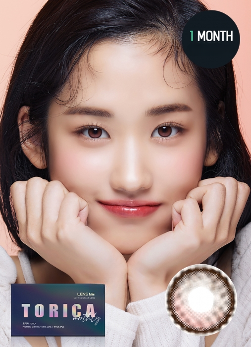 [Toric] Kuring Pink Brown