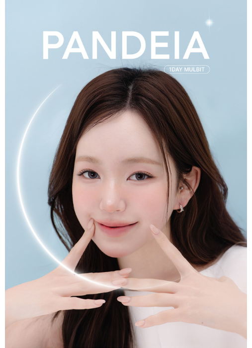 [Myopia] Pandeia Blue 1Day 10P