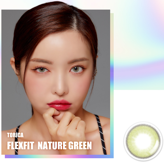 [Toric] Flexfit Nature Green