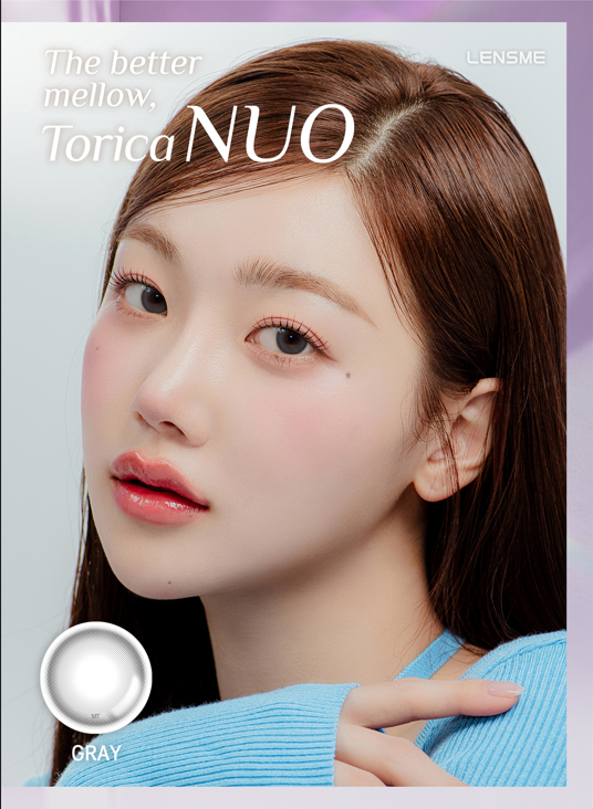 [Toric] Nuo Gray