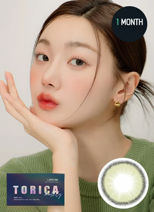 [Toric] YOUSFIT Olive