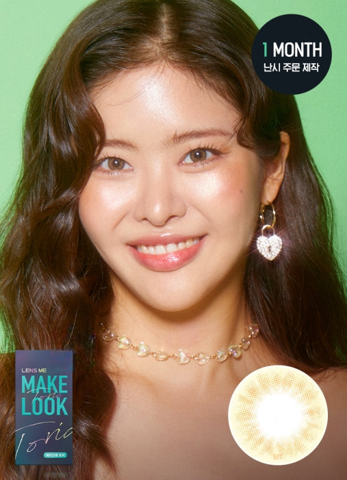 [Toric] Makelook Lighty Brown