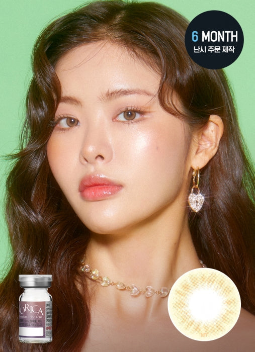 [Toric] Makelook Lighty Brown