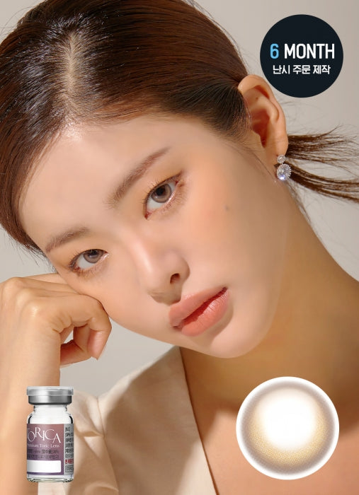 [Toric] Torica Lilmoon Light Brown