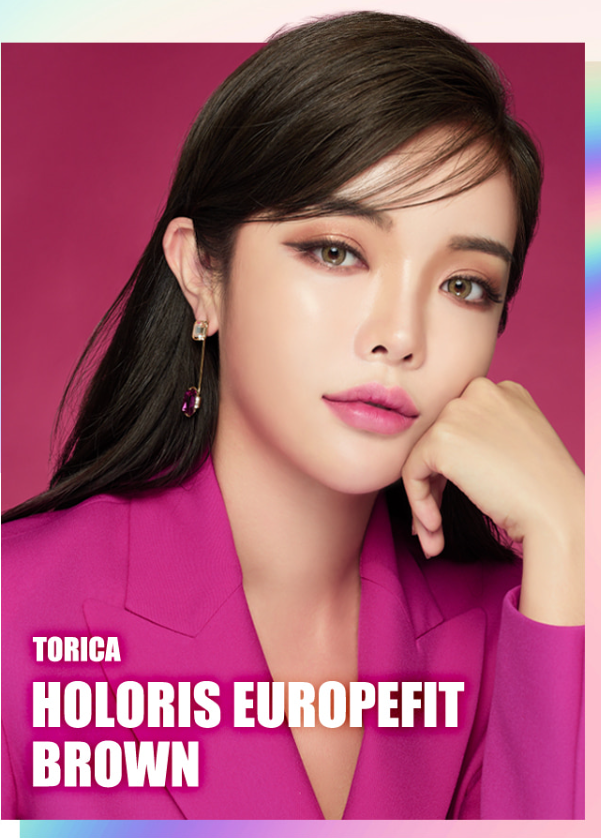 [Toric] Holoris Europefit Brown