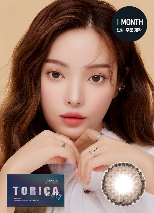 [Toric] Torica Holoris 3 Colors Choco
