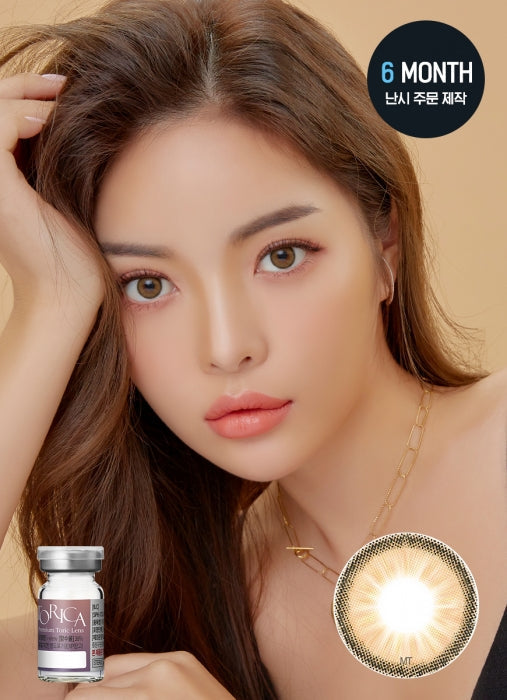 [Toric] Torica Holoris 3 Colors Brown