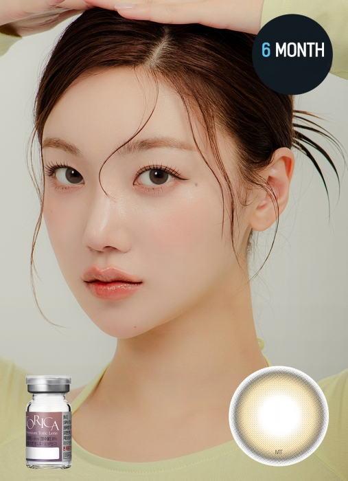 [Toric] Nuo Brown
