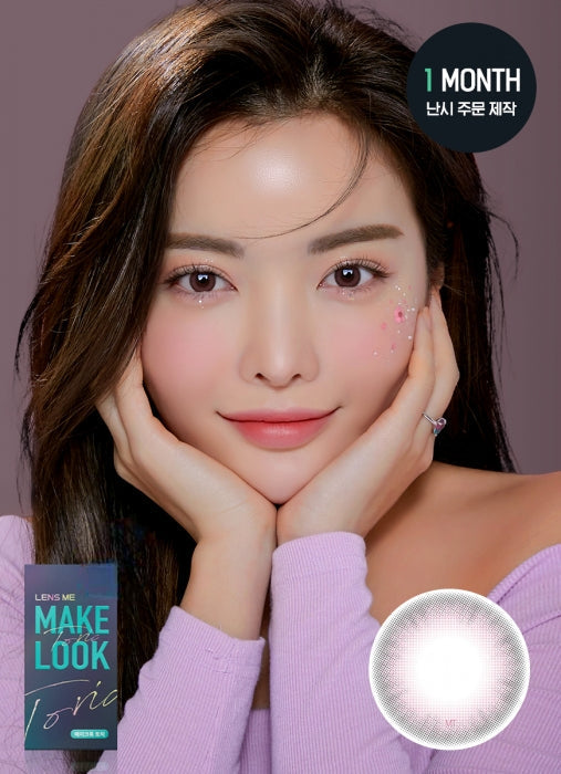 [Toric] Makelook Freeny Pink