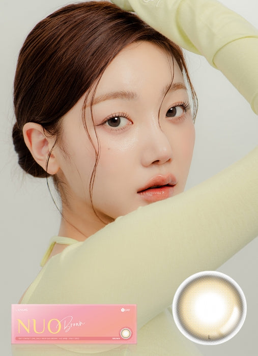 [Myopia] Nuo Black 1Day 10P