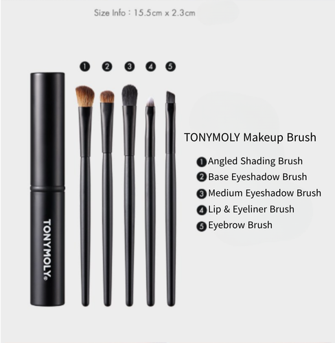 TONYMOLY Makeup Brush Set