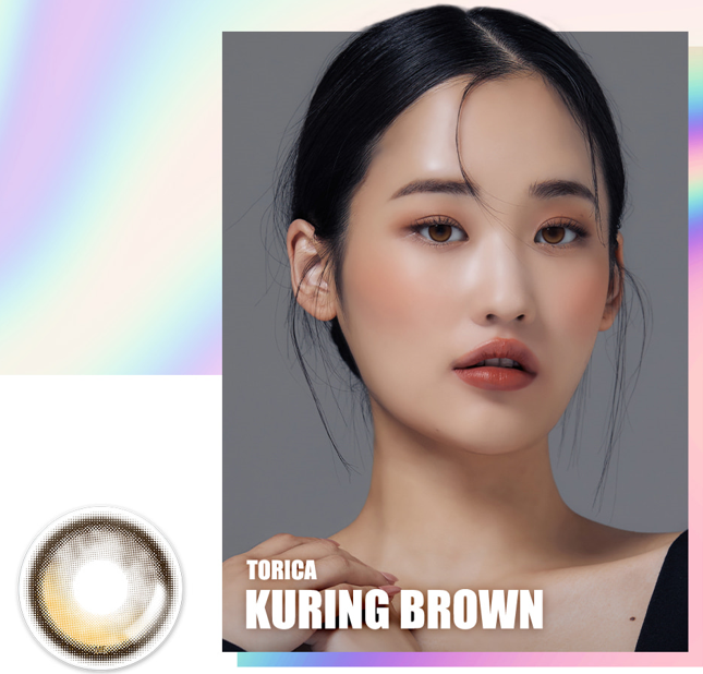 [Toric] Kuring Brown