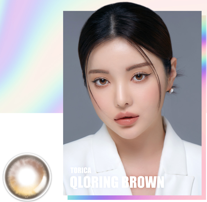 [Toric] Qloring Brown