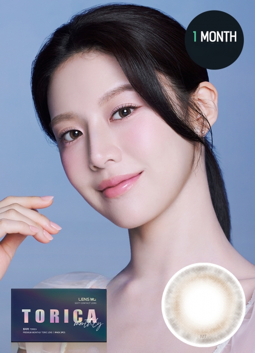 [Toric] Pandeia Beige