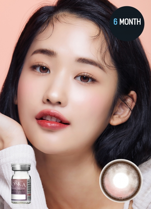 [Toric] Kuring Pink Brown