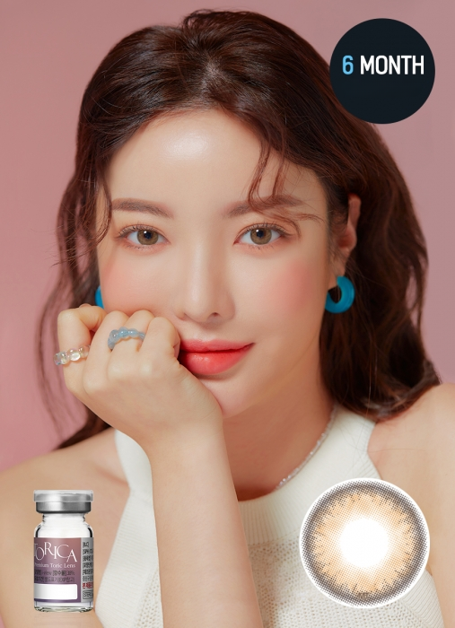 [Toric] Cocktail Frappe Brown