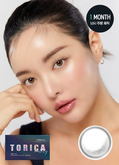 [Toric] Torica Eyedew Hidden Gray