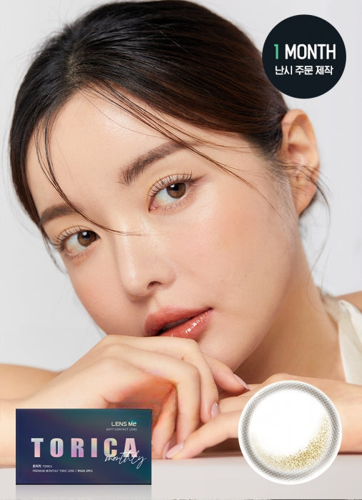 [Toric] Torica Eyedew Hidden Brown