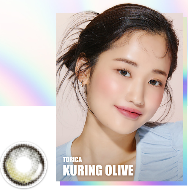 [Toric] Kuring Olive