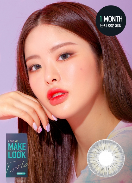 [Toric] Makelook Eyegee Gray