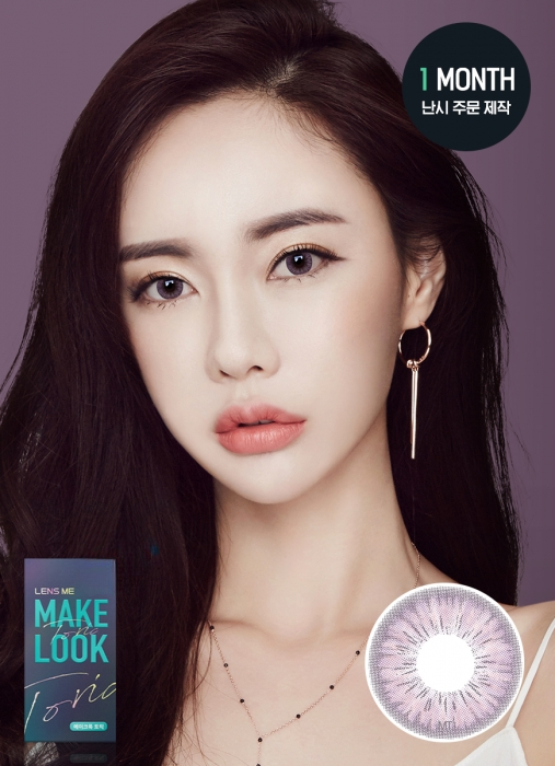 [Toric] Makelook Eyegee Violet