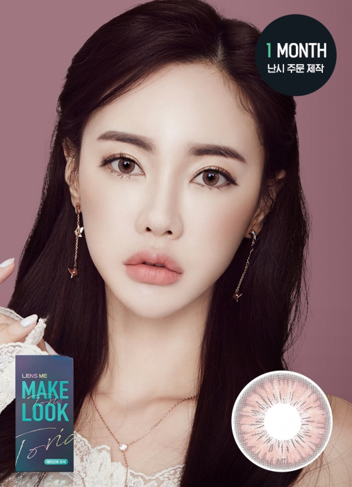 [Toric] Makelook Eyegee Pink