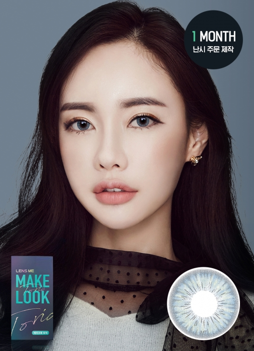 [Toric] Makelook Eyegee Blue